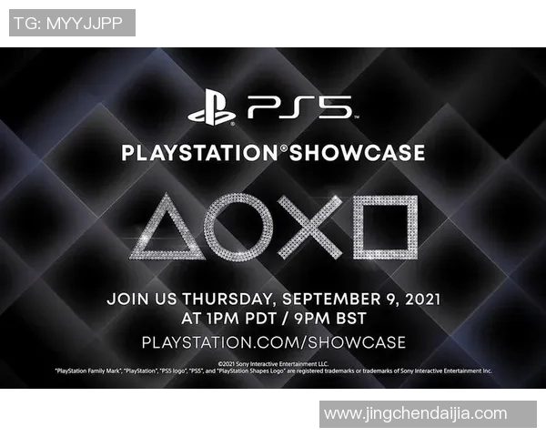 索尼PlayStation发布会最新动态揭晓游戏未来发展方向与创新亮点