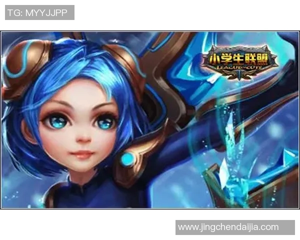 新英雄登场引领职业赛场变革打法体系焕然一新